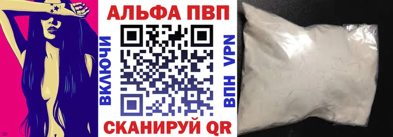 Наркота Гуково mega ONION  Амфетамин  МДМА  Меф  Alpha-PVP  ГАШИШ  Конопля 