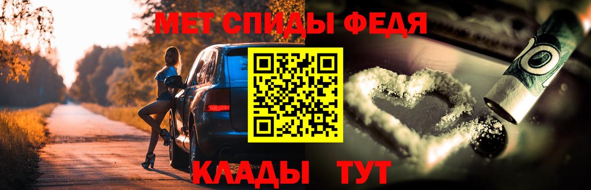 Гуково  АМФЕТАМИН  Вход с VPN  АМФЕТАМИН 97%  АМФЕТАМИН 
