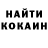 Дистиллят ТГК жижа Tofig Gamidov