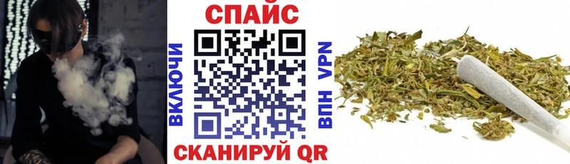Бутират BDO  гидра ONION  Гуково  магазин продажи  