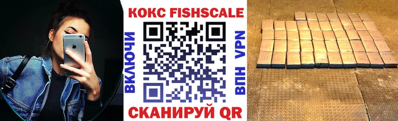 Cocaine 98% как найти наркотики Гуково