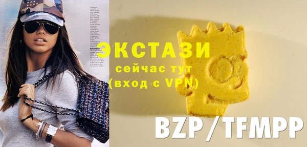 прущие крисы Белокуриха