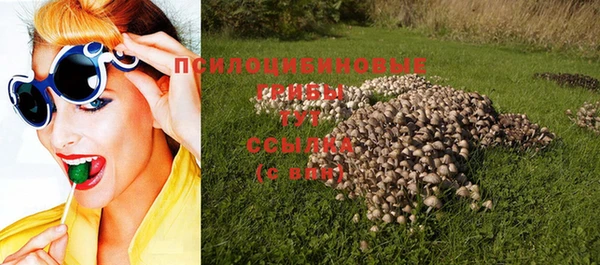 дистиллят марихуана Беломорск