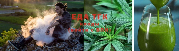 прущие крисы Белокуриха