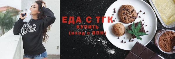 mix Белоозёрский