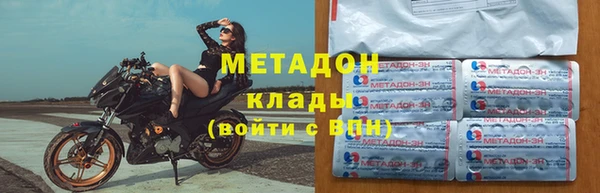 spice Медвежьегорск