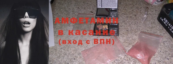 mix Белоозёрский