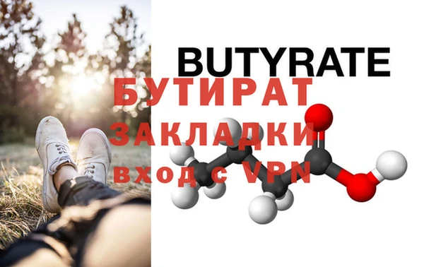 mix Белоозёрский