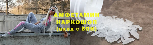 mix Белоозёрский