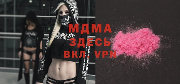 mix Белоозёрский