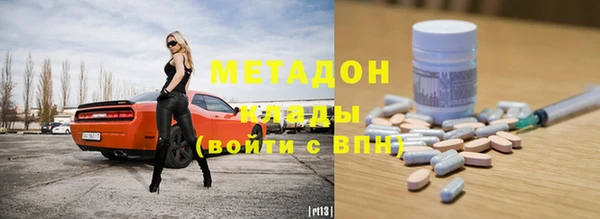 mix Белоозёрский