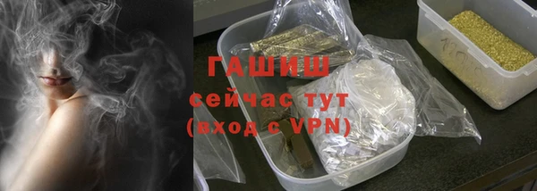 мет Корсаков