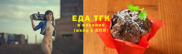 кокаин Костерёво