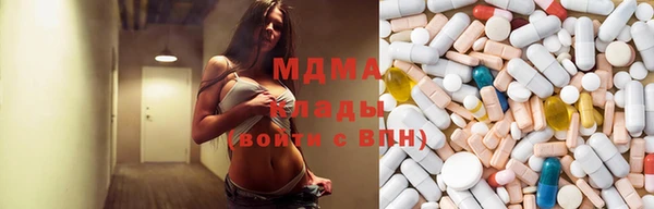 mdpv Лабытнанги