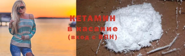 mix Белоозёрский