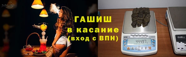 mix Белоозёрский