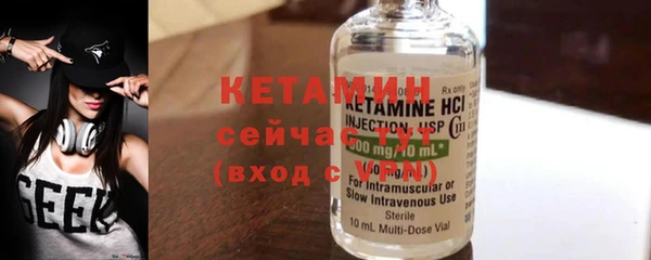 прущие крисы Белокуриха