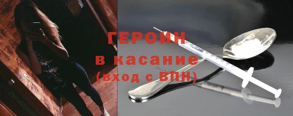 mix Белоозёрский