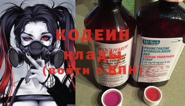 дистиллят марихуана Беломорск