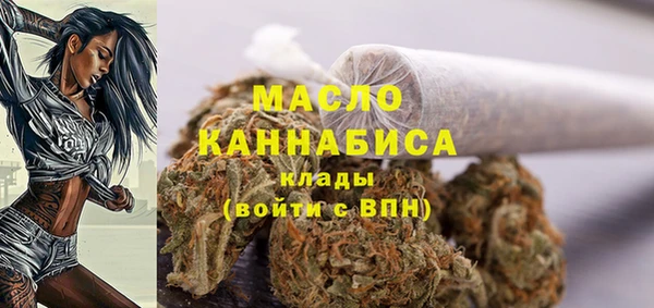 прущие крисы Белокуриха