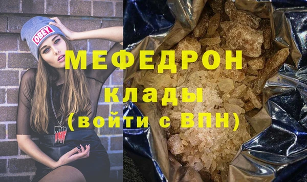 mix Белоозёрский