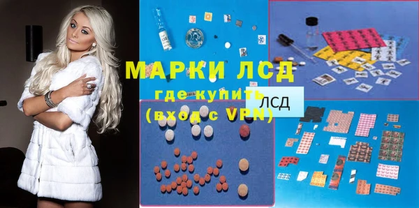 прущие крисы Белокуриха