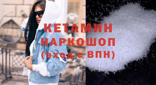 mix Белоозёрский