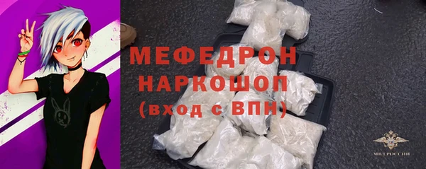 mix Белоозёрский