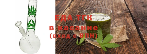 прущие крисы Белокуриха