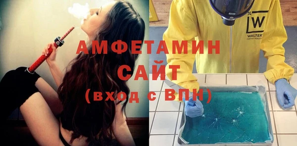 дистиллят марихуана Беломорск