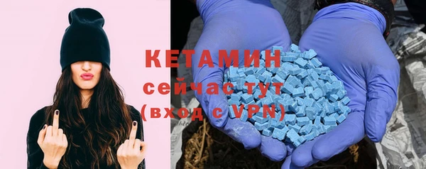 mix Белоозёрский