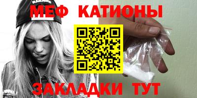 метадон Бугуруслан