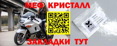 метадон Бугуруслан