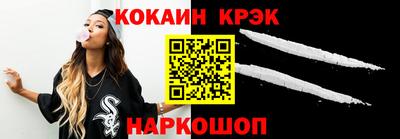 a pvp Волжск