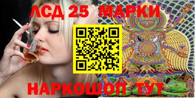 метадон Бугуруслан