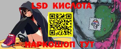 шишки Будённовск