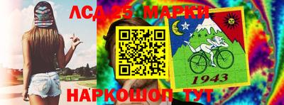мяу мяу мука Волжский