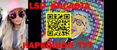 метадон Бугуруслан