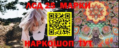 мяу мяу мука Волжский