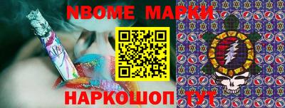 a pvp Волжск