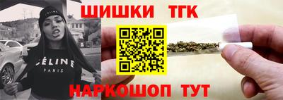 a pvp Волжск