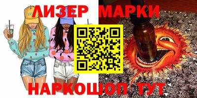 a pvp Волжск
