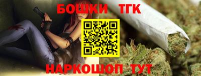 мяу мяу мука Волжский