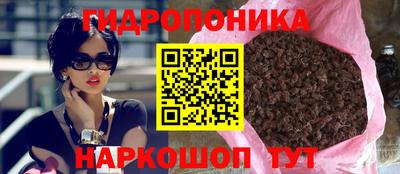 мяу мяу мука Волжский