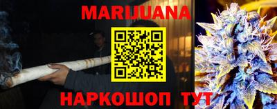 мяу мяу мука Волжский