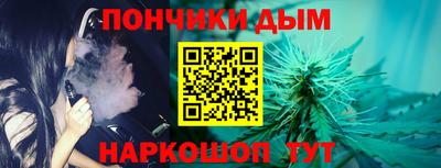 a pvp Волжск