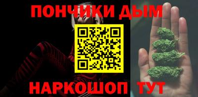 спиды Бузулук