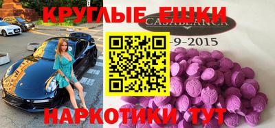 мяу мяу мука Волжский