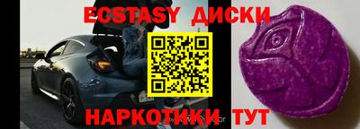 мяу мяу мука Волжский