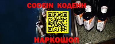 метадон Бугуруслан